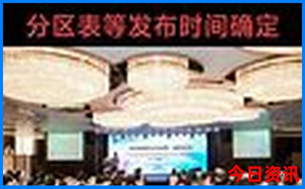 东戴河景区旅游攻略